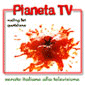 pianeta tv